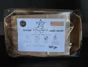 CAKE BASTOGNE 300GR